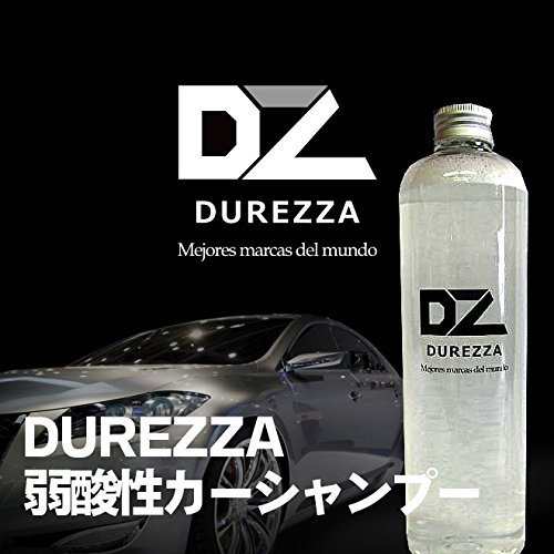 業務用 弱酸性 カーシャンプー DUREZZA 200ml 洗車 自動車 車 洗剤 シャンプー 酸性