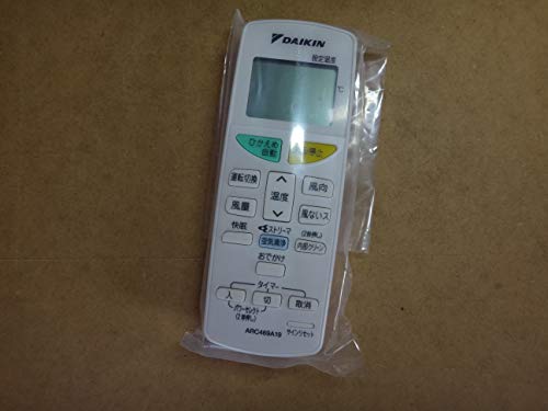 ダイキン DAIKIN 別売品【2099789/ARC469A19】ワイヤレスリモコン