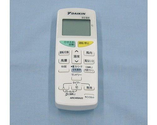 ダイキン DAIKIN 別売品【2167769/ARC469A26】ワイヤレスリモコン