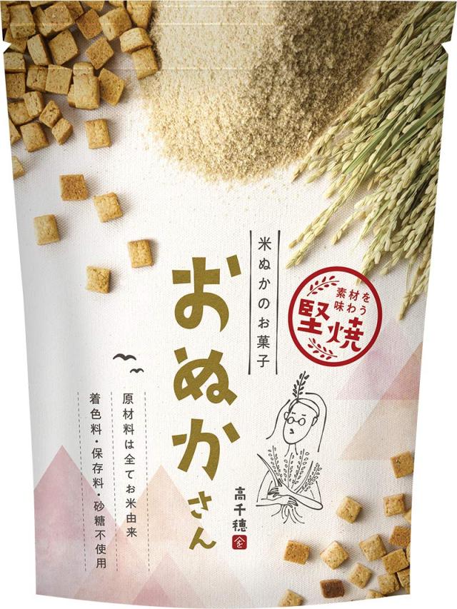 米ぬかのお菓子 おぬかさん プレーン 40g×40袋 まろうど酒造 まろうど酒造 焼き菓子 一口サイズ 無添加