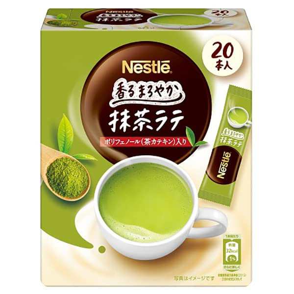 ネスレ日本 ネスレ 香るまろやか 抹茶ラテ (5.6g×20P)×12箱入×(2ケース)