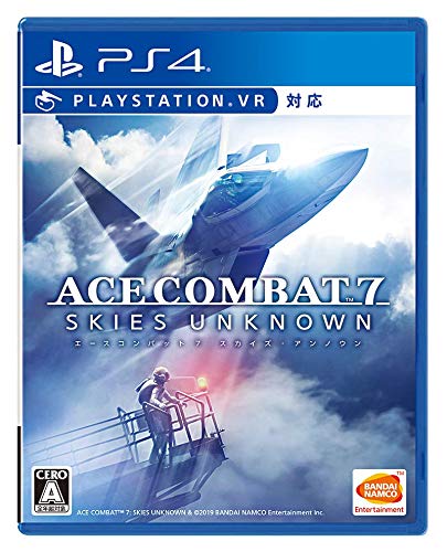 【PS4】ACE COMBAT? 7: SKIES UNKNOWN