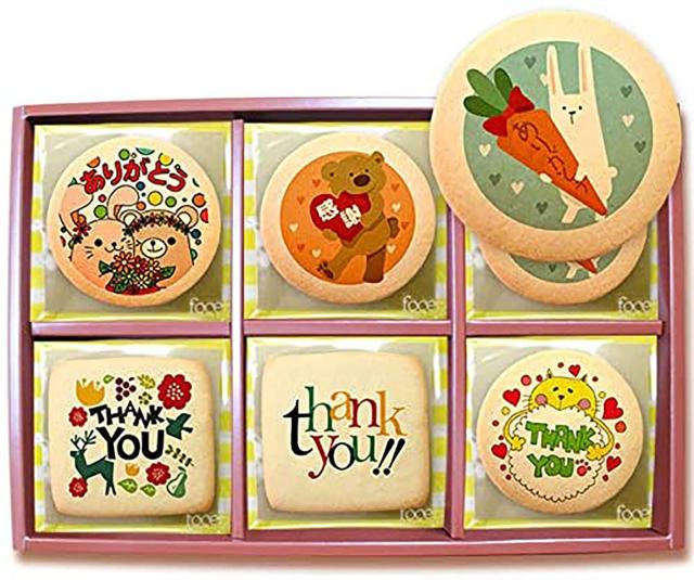 芦屋スイーツ 快気祝い お見舞 返し 感謝 メッセージ クッキー プリント 30枚セット 個包装 ギフトお取り寄せスイーツ