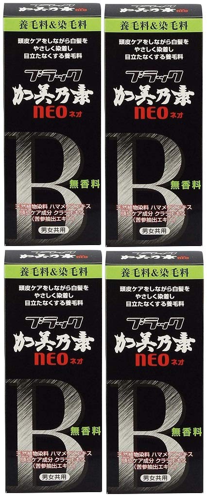 【まとめ買い】ブラック加美乃素NEO 無香料 150mL×4個