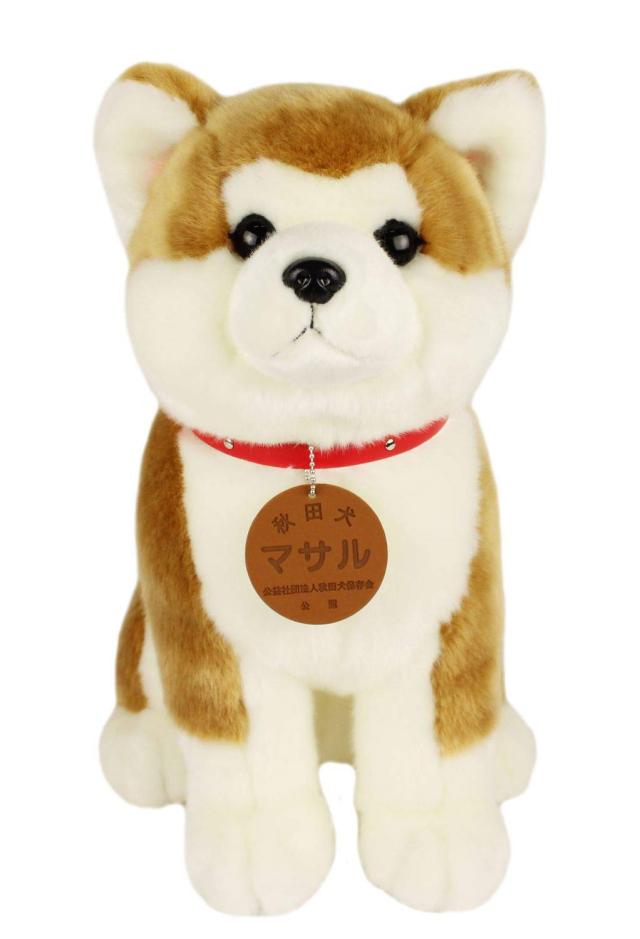 秋田犬マサル ぬいぐるみ 座りLの通販は 8,511円