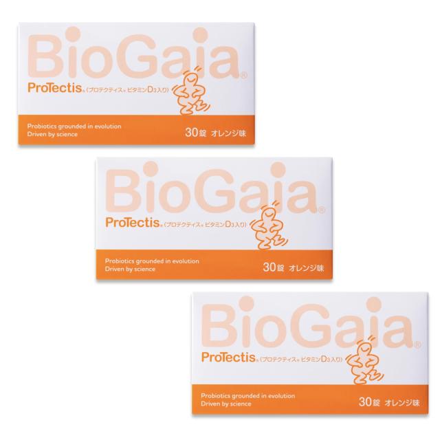 プロテクティス＋ビタミンD3 30粒 オレンジ味（バイオガイア） (3)の通販は 10,514円