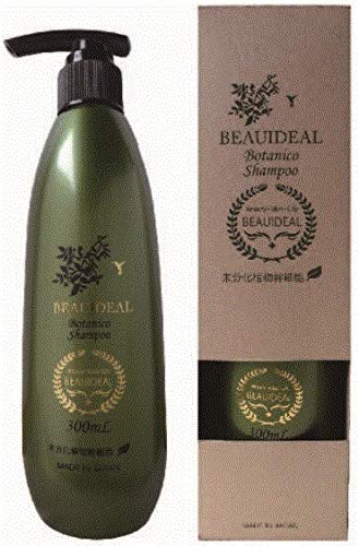 ボアイディール ボタニコ シャンプー (300ml)の通販は 7,028円