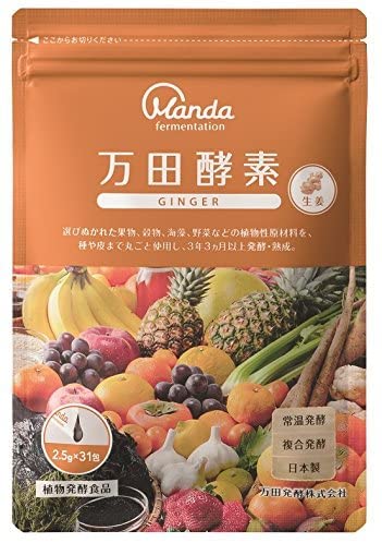 リピーター☘️かおりんこ様30:30