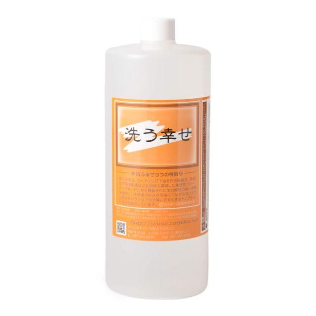 カーピカネット 洗う幸せ 詰め替え用 1000ml ボトル