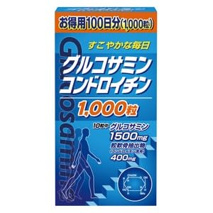 【３個セット】ユーワ グルコサミン1500 1000粒×３個セット