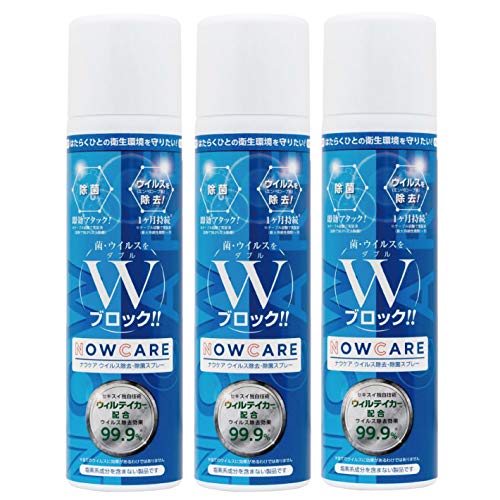 Δ9- CBG9原料 10ml 98.80% 最終販売 2枠のみ