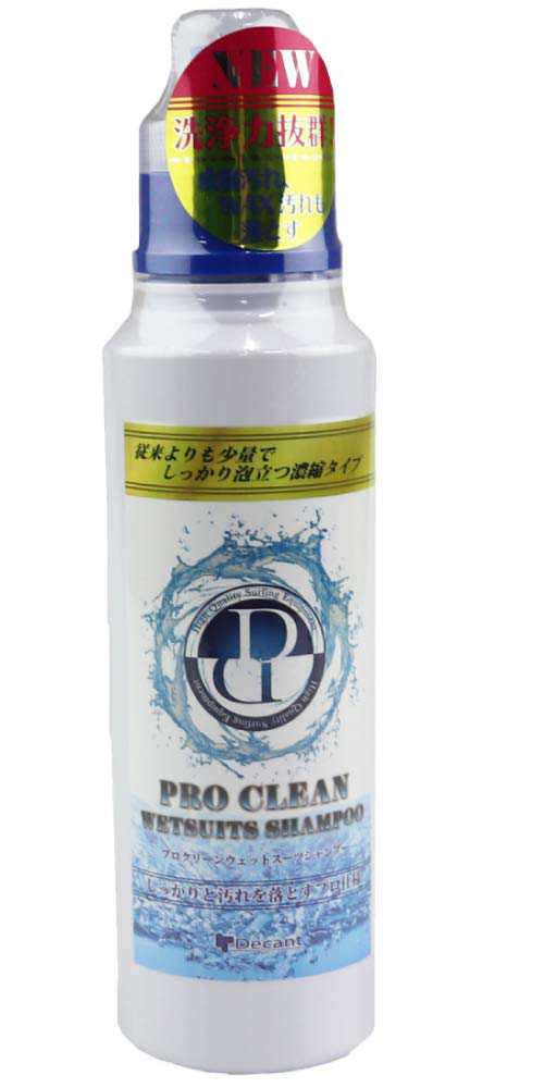 Decant PRO CLEAN WETSUITS SHAMPOO（フローラル500ml）