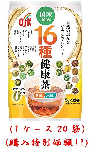 国産16種健康茶5gx32袋（20セット）の通販は 7,943円