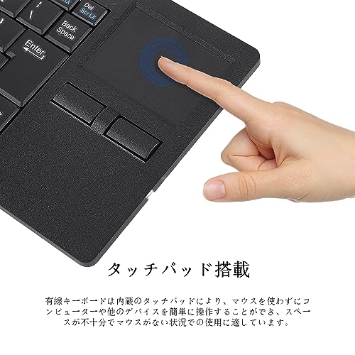 有線キーボード Bewinner 82キー USB ワイヤードキーボード HUBポート ミュート 超薄型 スリムキーボード ノートブックPC/デスクP