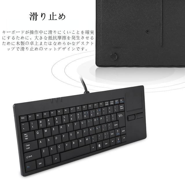 有線キーボード Bewinner 82キー USB ワイヤードキーボード HUBポート ミュート 超薄型 スリムキーボード ノートブックPC/デスクP