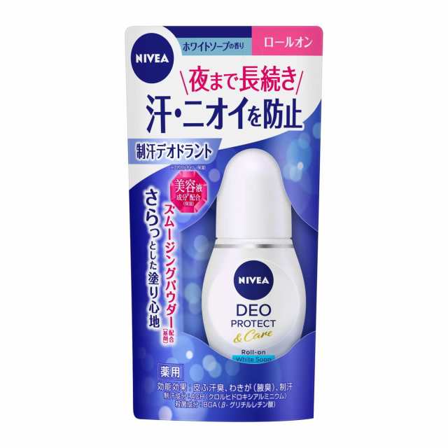 花王 ニベア デオドラント ロールオン ホワイトソープ 40ml 5点