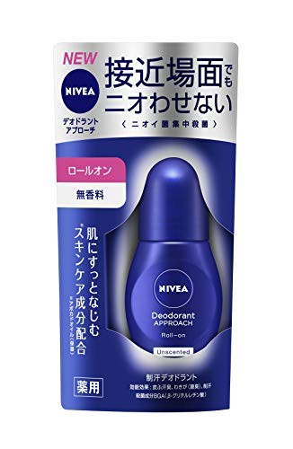 花王 ニベア デオドラント ロールオン 無香料 40ml 5点