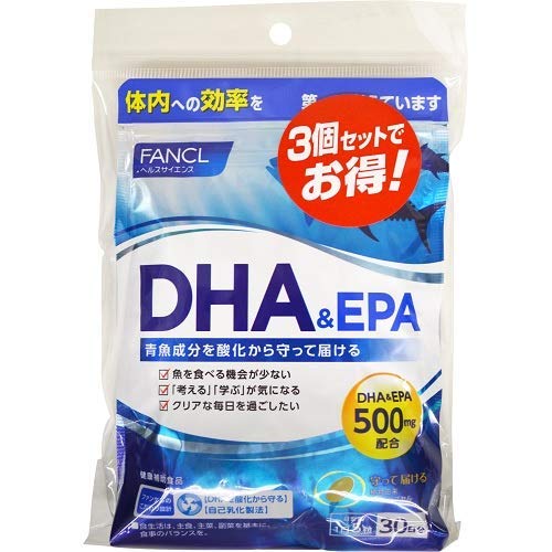 ファンケルFANCL DHA＆EPA 約90日分(150粒×3袋セット)