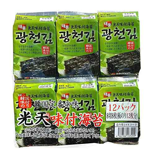光天のり 12パック×10袋　1BOX ごま油海苔 韓国産 韓国味付けのりの通販は 6,744円