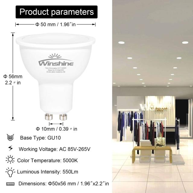 winshine 6W LED GU10 電球 5000K デイライトホワイト 調光不可 50W