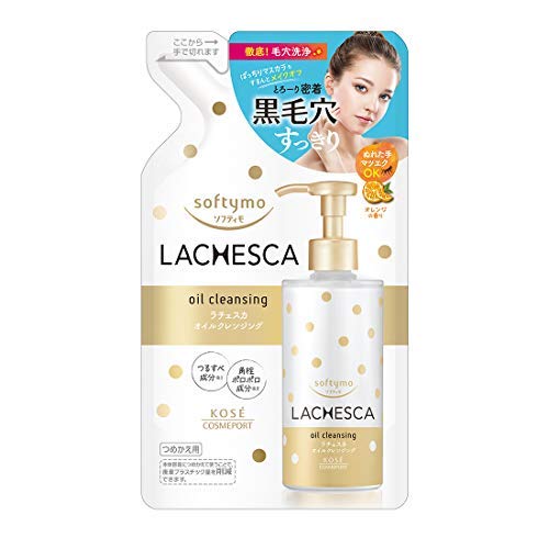 ソフティモラチェスカ オイルクレンジングツメカエ × 12個セット