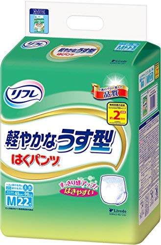 リブドゥコーポレーション リフレ はくパンツ 軽やかなうす型 Mサイズ 22枚入▼医療費控除対象商品 × 3個セット