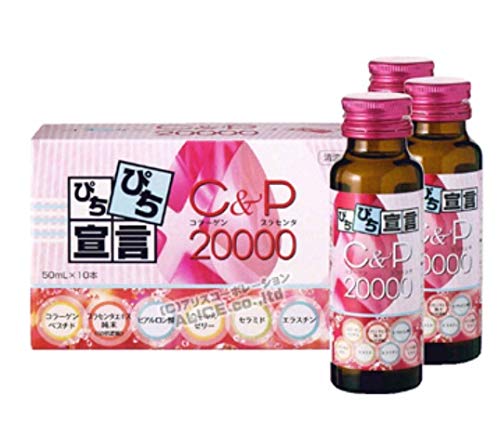 C&amp;P 20000
