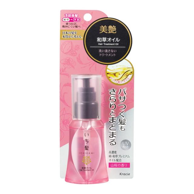 【まとめ買い】いち髪 和草オイル 50mL×8個