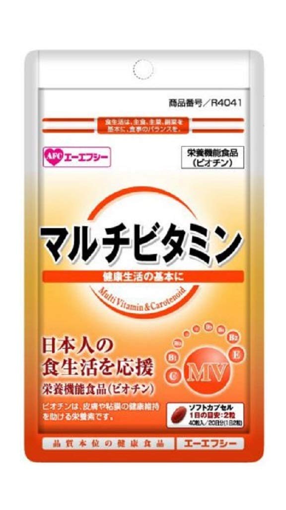 【24個セット】500S マルチビタミン 40粒の通販は