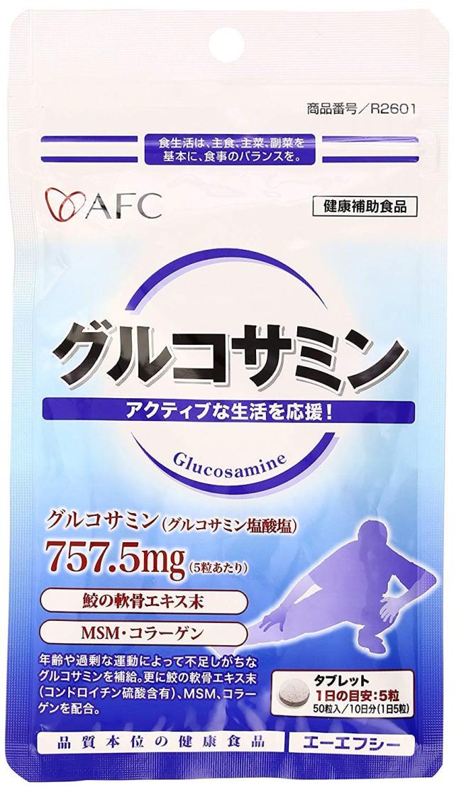 【24個セット】500S グルコサミン 50粒の通販は