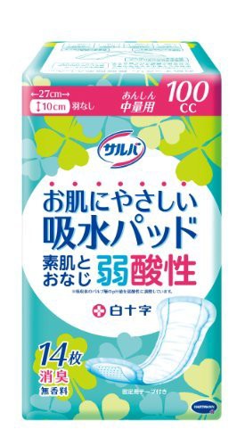 白十字 サルバ お肌にやさしい吸水パッド あんしん中量用 100cc 14枚入▼医療費控除対象商品 × 12個セット