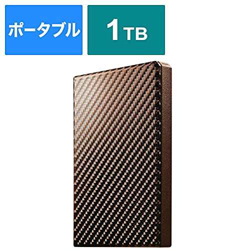 I-O DATA USB 3.1 Gen 1対応ポータブルハードディスク「高速カクうす」ブリックブラウン 1TB HDPT-UTS1BR