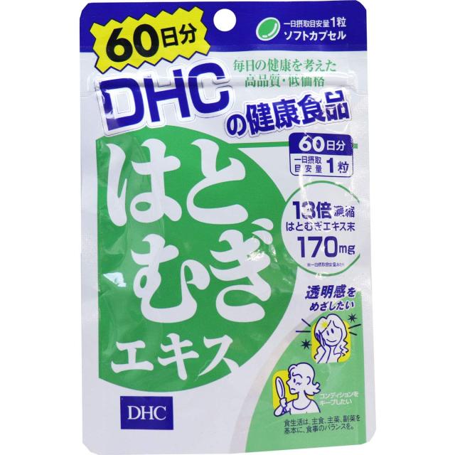 ＤＨＣ はとむぎエキス ６０日 ６０粒×6個の通販は