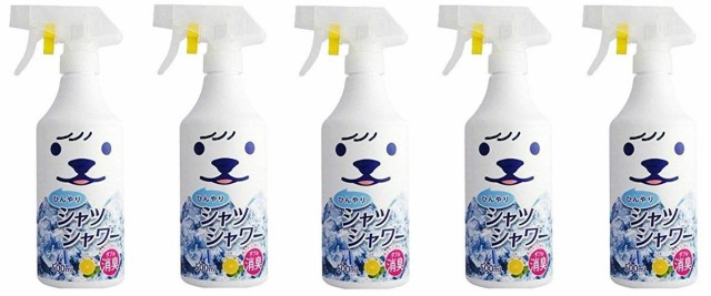 【5個セット】ひんやり シャツシャワー 本体 500ml