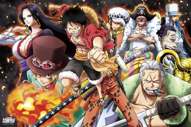 エンスカイ 1000ピース ジグソーパズル 劇場版『ONE PIECE STAMPEDE』 大戦炎上(50x75cm)