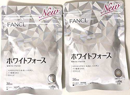 【まとめ買い】ホワイトフォース 30日分×2個の通販は