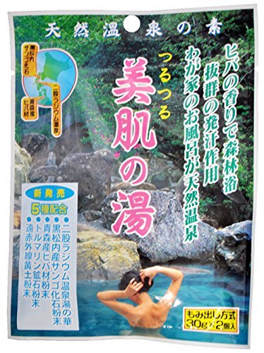 【まとめ買い】天然成分入浴剤 つるつる 美肌の湯 2袋入 二股ラジウム温泉の湯の華 ×20個