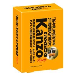 【興和】カンゾコーワ 粒 2粒×10包 ×4個セット