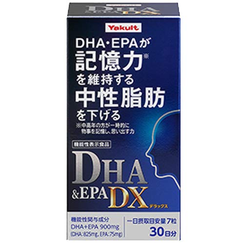 DHA&EPA DX 210粒×5個セットの通販は