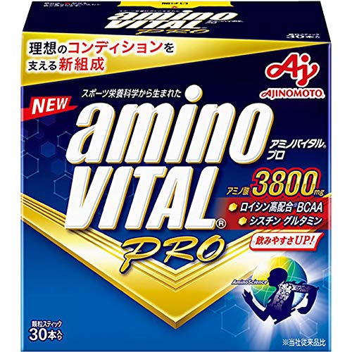 【2個セット】アミノバイタル プロ 30本入