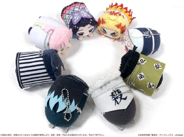 【新品未開封】鬼滅の刃 もちころりん 柱ver. 全8種セット Amazon.co.jp: 鬼滅の刃 もちころりん ぬいぐるみマスコット 柱