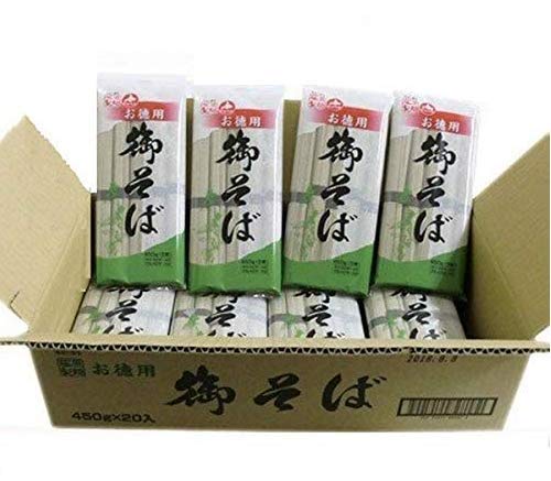 ソバ 乾麺 目の前 干し目の前 お徳用 御目の前 450g(5束)×20袋 1入れもの 藤原製麺 干しソバ