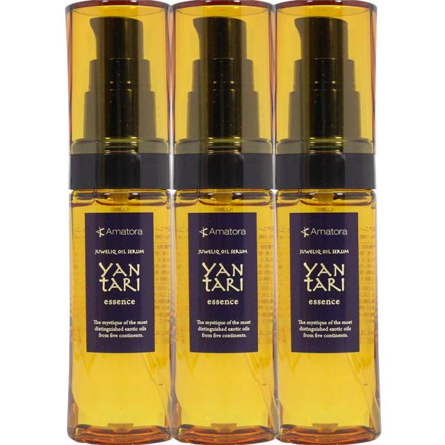 アマトラ ヤンターリ エッセンス 50ml 3本セット