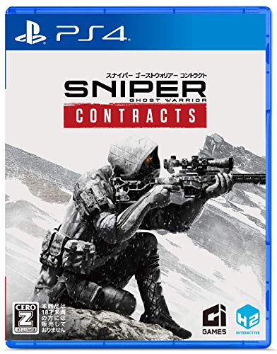 Sniper Ghost Warrior Contracts - PS4 【CEROレーティング「Z」】の通販は