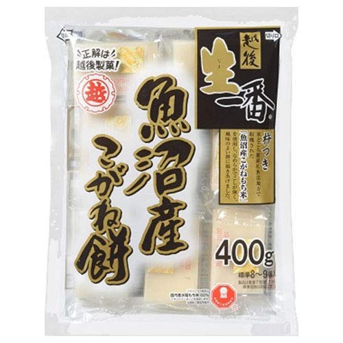 越後製菓 生一番 魚沼産こがね餅 400g×20袋入