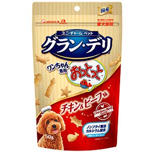 ユニチャーム グランデリ ワンちゃん専用 おっとっと チキン＆ビーフ味 50g×36袋