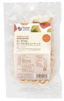 オーサワジャパン オーサワのローストカシューナッツ 70g×10個
