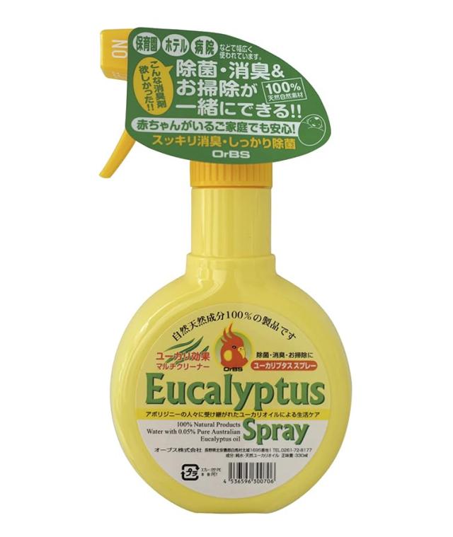 オーブス ユーカリプタススプレー オーサワジャパン 330ml×10個