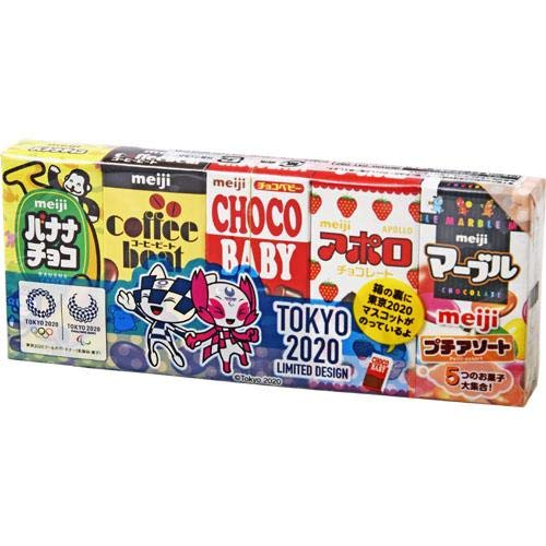 明治 プチアソート 50g 10入り ×500gram