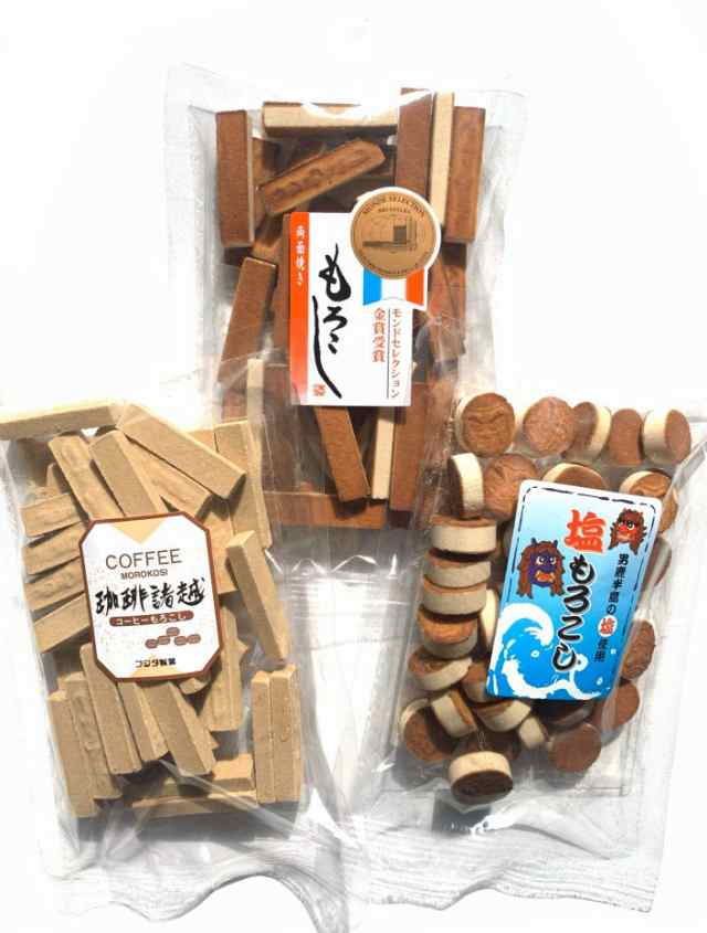 経典 お菓子 もろこし 和菓子組み合わせ 駄菓子 蕗もろこし 150g×3袋 諸越 fisd.lk